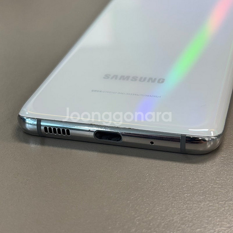 갤럭시S20 화이트색상 128용량 미파손 무잔상급 상태좋은 단말기 실사용추천 15만 판매합니다--5